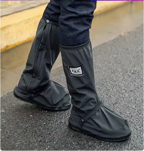 საწვიმარი/Rain gear